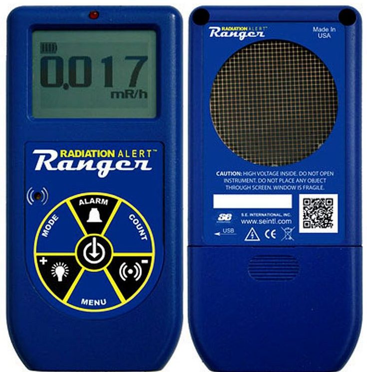 Ranger